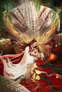 ดูหนัง ตำนานงูขาว Legend of Snake (2021)