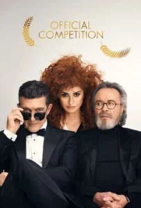 ดูหนัง Official Competition (2021)