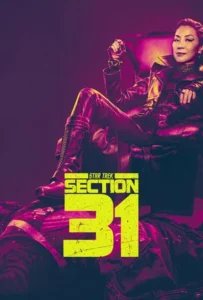 ดูหนัง Star Trek Section 31 (2025)