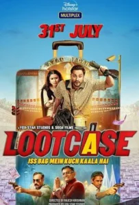 ดูหนัง ยกเค้า กระเป๋ามาเฟีย Lootcase (2020)
