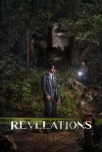 ดูหนัง นิมิตสวรรค์ Revelations (2025)