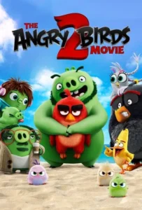 ดูหนัง แอ็งกรี เบิร์ดส เดอะ มูวี่ 2 The Angry Birds Movie 2 (2019)