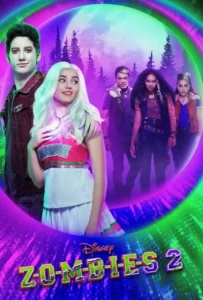 ดูหนัง ซอมบี้ เชียร์ลีดเดอร์ มนุษย์หมาป่า Zombies 2 (2020)